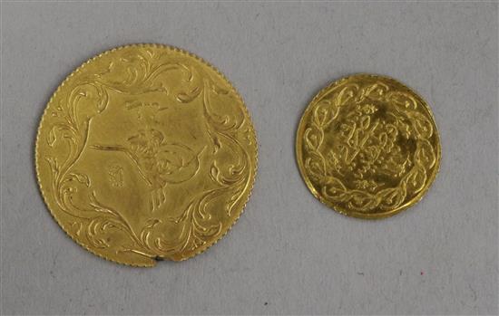 Ottoman Empire, two gold coins